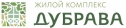 ЖК Дубрава ЖК Дубрава